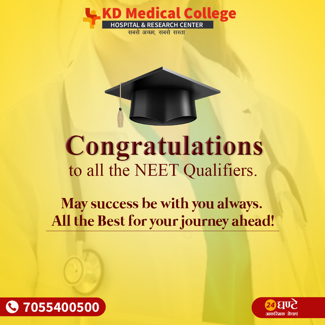 Congratulations to all the NEET Qualifiers.
May success be with you always. All the Best for your journey ahead!

#NEET #NEETresult2023 #neet2023 #Congratulations #KDMedical #bestdoctors #fitnesstips #besttreatment #KDMedicalCollege #kdmedicalhospital #healthcare #mathura