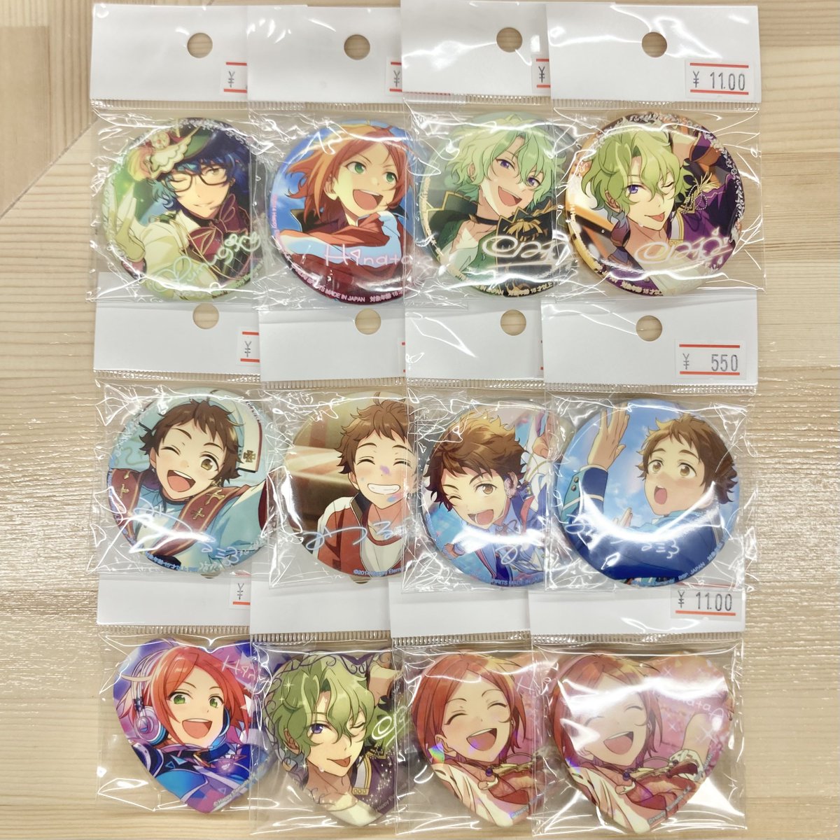 🐨入荷情報🐨】 あんさんぶるスターズより、 バラエティ フレーム とる