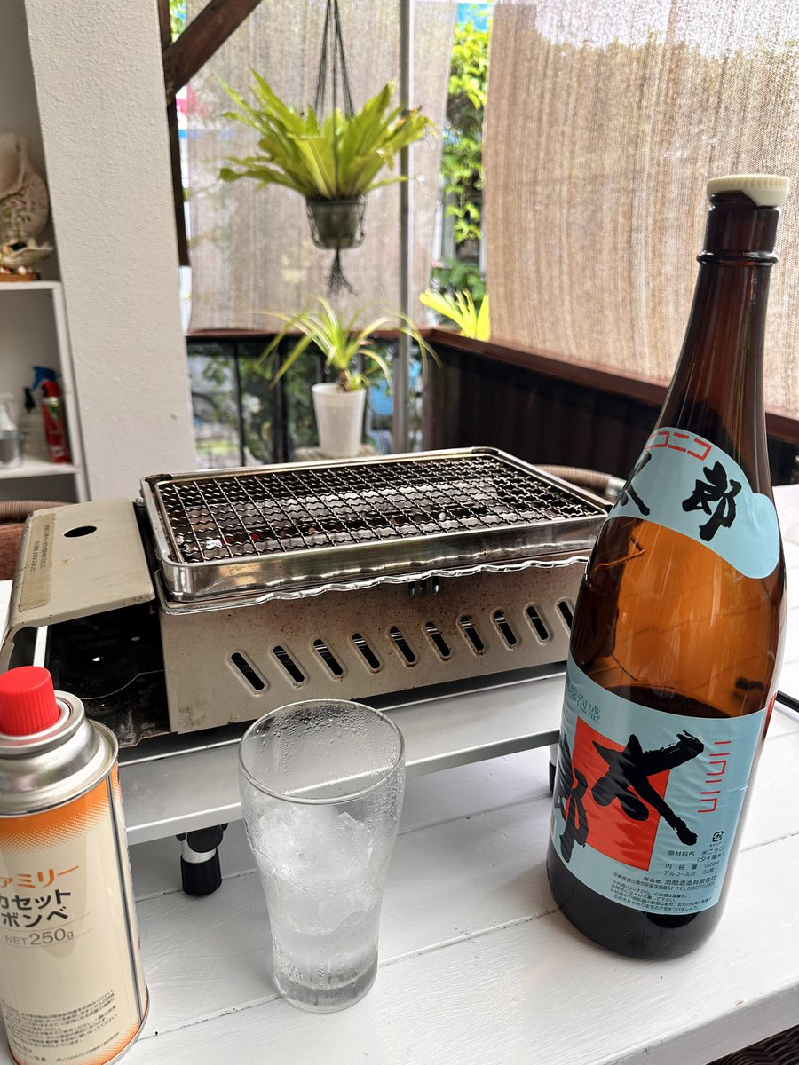 happy_danbara's tweet image. コンロ＆ガスをゲット！！

今夜は生配信！

#ミッドナイトホットサンド
#ホットサンド
#エフエムみやこ
#南国サンド
#ブーゲンビリア