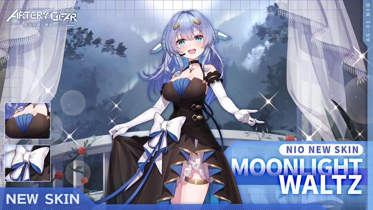 Arterygear EN On Twitter New Outfit Nio Moonlight Waltz 