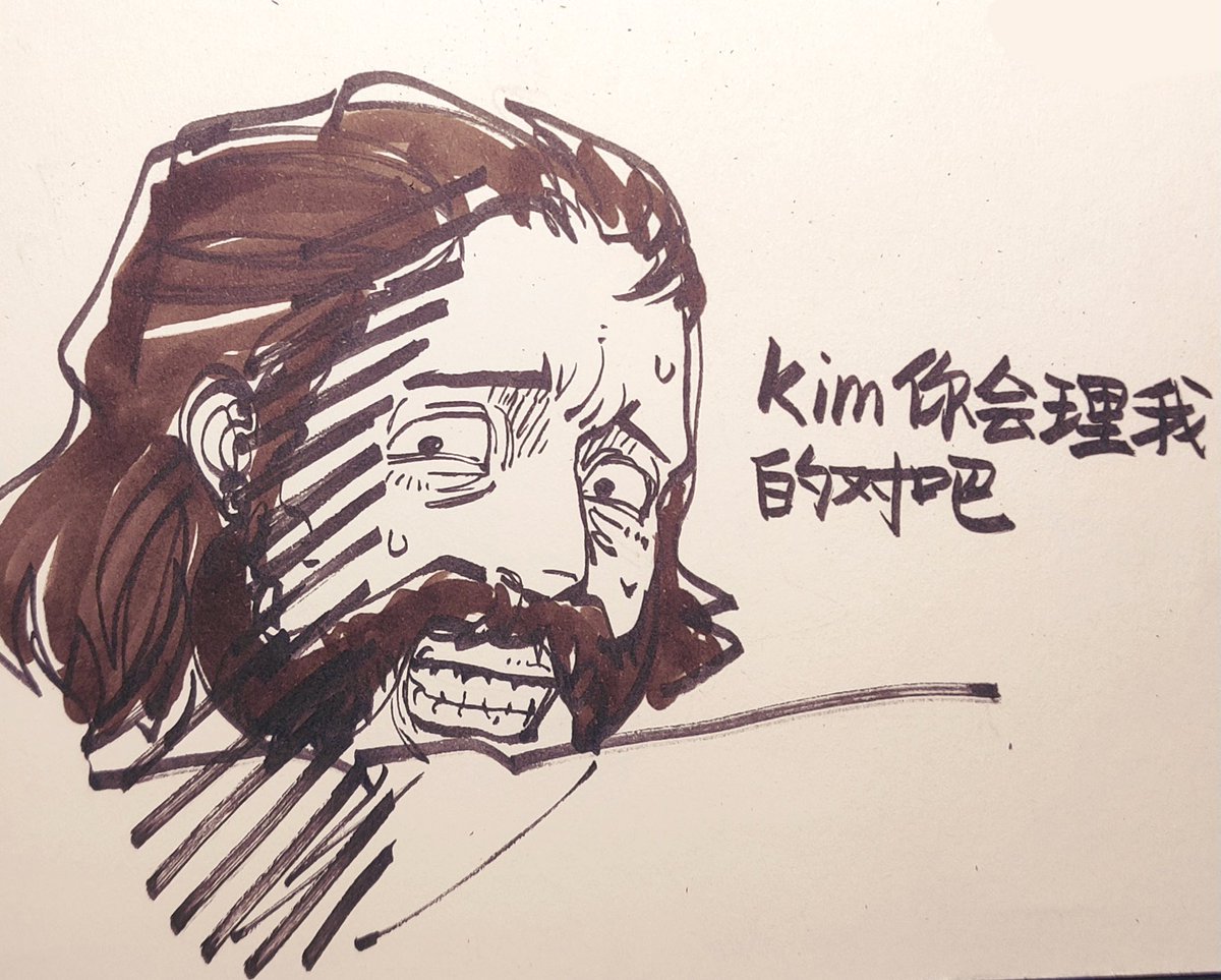 jijibone's tweet photo. 二老师同款无效逗猫法
#DiscoElysium https://t.co/haDLuAJBF9