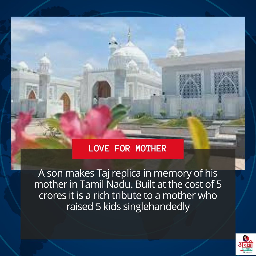 Amidst neglect of elders, Ameeruddin's love for his late mother is extraordinary. He built a stunning Taj replica with 200 artisans, a symbol of devotion and #MothersLegacy. A true celebration of #MotherLove and #HonoringMothers that inspires us all. 🕌💖 #HeartwarmingStory