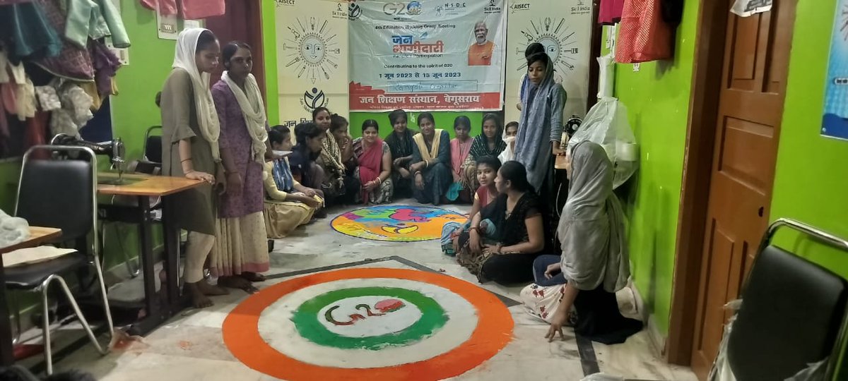 JSSBegusarai's tweet photo. जन शिक्षण संस्थान बेगूसराय में G 20 जन भागीदारी कार्यक्रम के अंतर्गत जन शिक्षण संस्थान बेगूसराय के लाभार्थियों के बीच रंगोली प्रतियोगिता का आयोजन किया गया |
#JanBhagidari
#NSDCINDIA
#G20Summit
#SkillIndia
#aisect
#aisectbihar https://t.co/QbQK4P3QLW