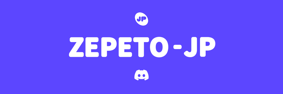 jp_zepeto's tweet photo. \\ ゼペットコミュニティー開設！！ // 
ゼペットユーザーのためのDiscord コミュニティーです！(非公式) 
プレイ募集やフレンド募集、宣伝などなど！

たくさんのZEPETOユーザーとつながれる場所です！
#ZEPETO 

ぜひご参加ください！🙇‍♂️
参加はこちら！▶️ https://t.co/dojtTkjlPw https://t.co/wsYfo3Xv9z