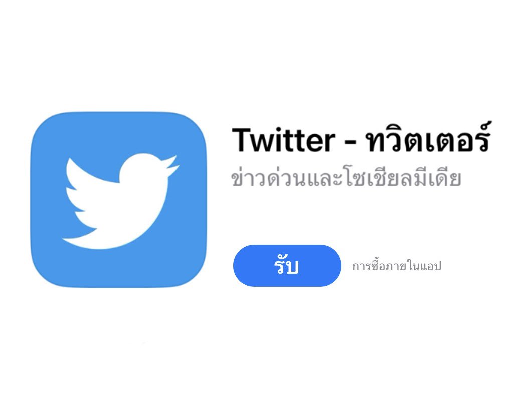 จ้าวฟิล🐾 ᴶᴴᴰʸ🇹🇭 tweet media