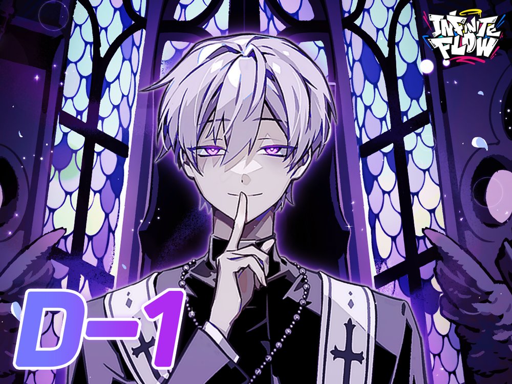 𝗜𝗡𝗙𝗜𝗡𝗜𝗧𝗘 𝗙𝗟𝗢𝗪💜D-1💙

내일 <인피닛 플로우> 펀딩이 공개됩니다!
🚀6/15 목요일 3시! 
✨저희는 '𝗔𝗹𝗹 𝗖𝗼𝗺𝗽𝗹𝗲𝘁𝗲 𝗣𝗮𝗰𝗸𝗮𝗴𝗲'에 수록되는
코믹북 제작에 한창 몰두중입니다. •̀ɞ•́)
여러분 곧 만나요! 🎤〰️🎵

#인피닛플로우