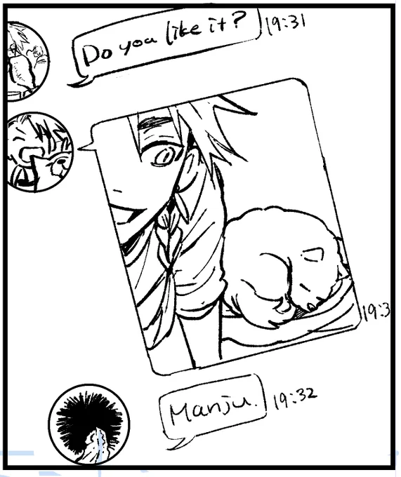 現パロ 