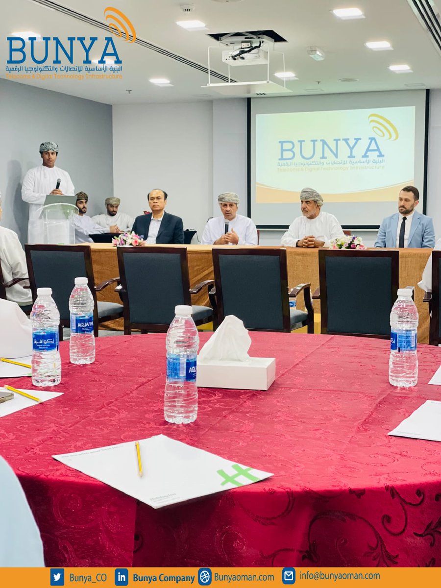 من حفل توقيع شركة بنية لمجموعة اتفاقيات بحضور كلاً من الدكتور حمد الرواحي رئيس مجلس إدارة شركة بنية، والمهندس ماجد الخروصي الرئيس التنفيذي للشركة العمانية للأبراج ، و المهندس محمد اللمكي عضو مجلس إدارة شركة بنية
#Bunya
#Omanization
#High_Safety_High_Quality