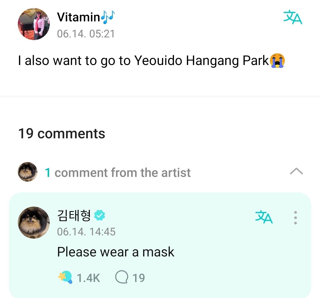 Taehyung's reminder to wear a mask ☺️🤍