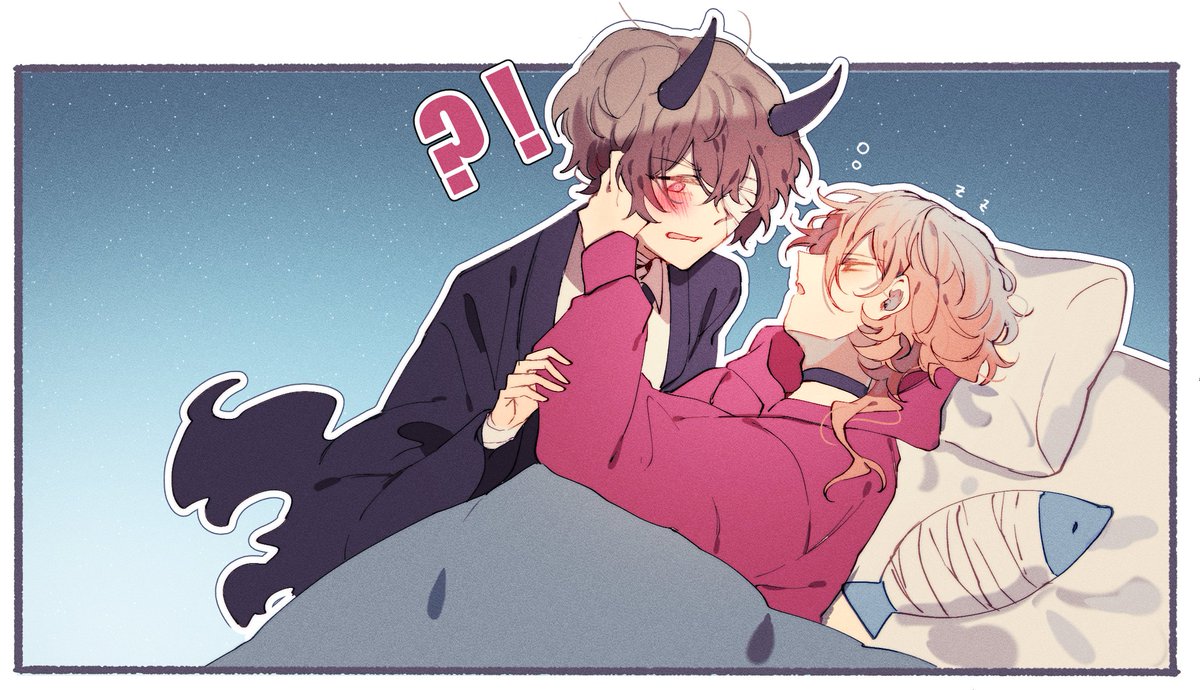 I read a really cute skk fic yesterday TT Please read it with me too https://archiveofourown.org/works/47558335