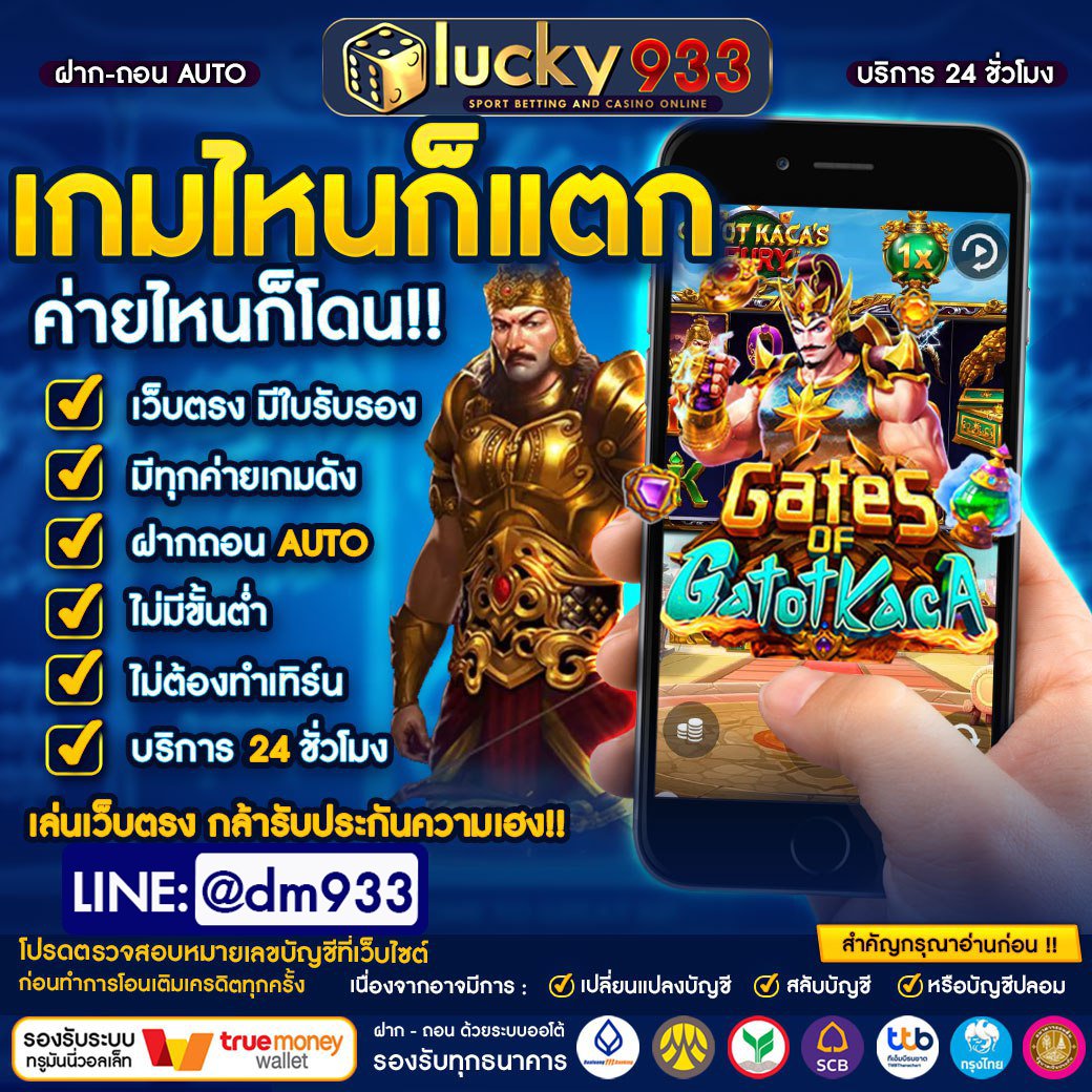 __no__yex's tweet photo. 🌵Lucky933🌵
✅ฝาก-ถอน ระบบ AUTO
✅ทีมงานดูแล 24 ชั่วโมง
✅ รีบสมัครน๊าาา https://t.co/yH0RavBosy
#saveหยก #หุ้นพิธา #พิธา #สล้อต #สล็อต #สล็อตเครดิตฟรี https://t.co/JQJpV2e5VL