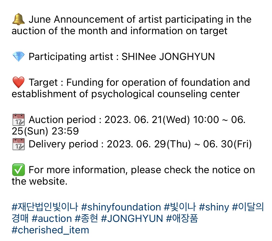 #Shinyfoundation #JONGHYUN