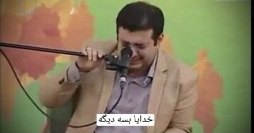 یکی میگه من ترکم اون یکی من کردم ...
یکی میگه من دامپزشکی خوندم اون یکی من آبیاری گیاهان دریایی... 
بابا بسه پاره شدیم