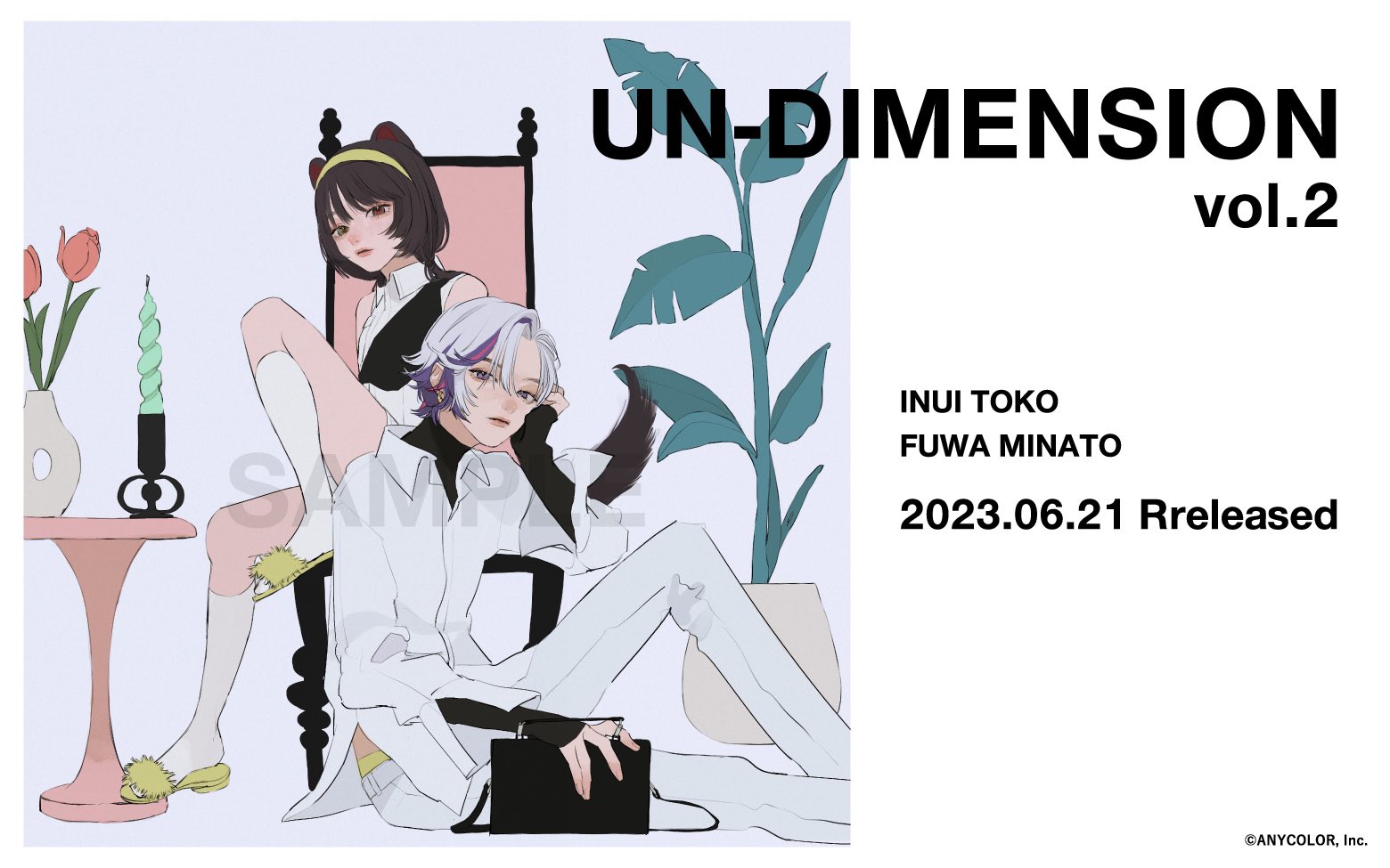 UN-DIMENSION on X: 