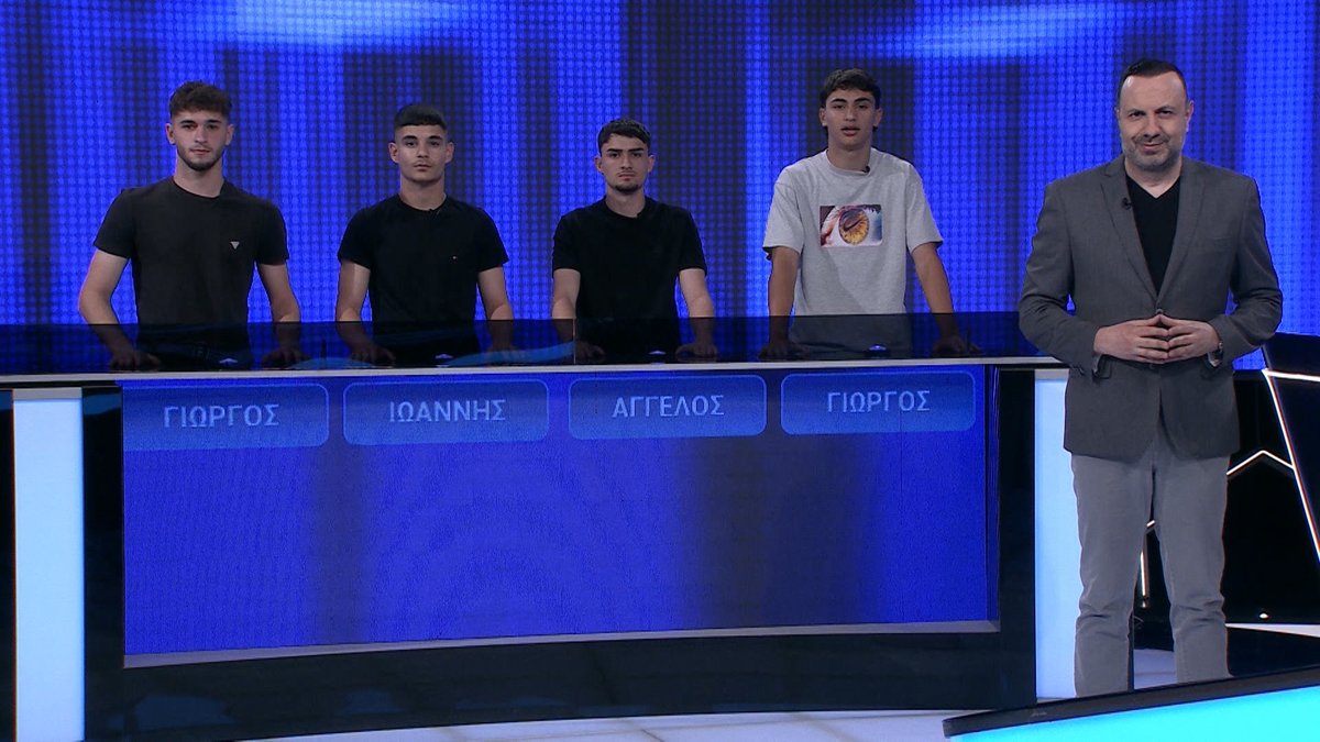 alpha_cyprus's tweet photo. #TheChaseCY Νέα επεισόδια, νέες συναρπαστικές καταδιώξεις! Θα καταφέρουν οι 4 παίκτες να κερδίσουν τον Chaser?

Δευτέρα - Παρασκευή στις 19:00 στον #alphacyprus με τον @TasosTryfonos https://t.co/DU3wbgdK5j