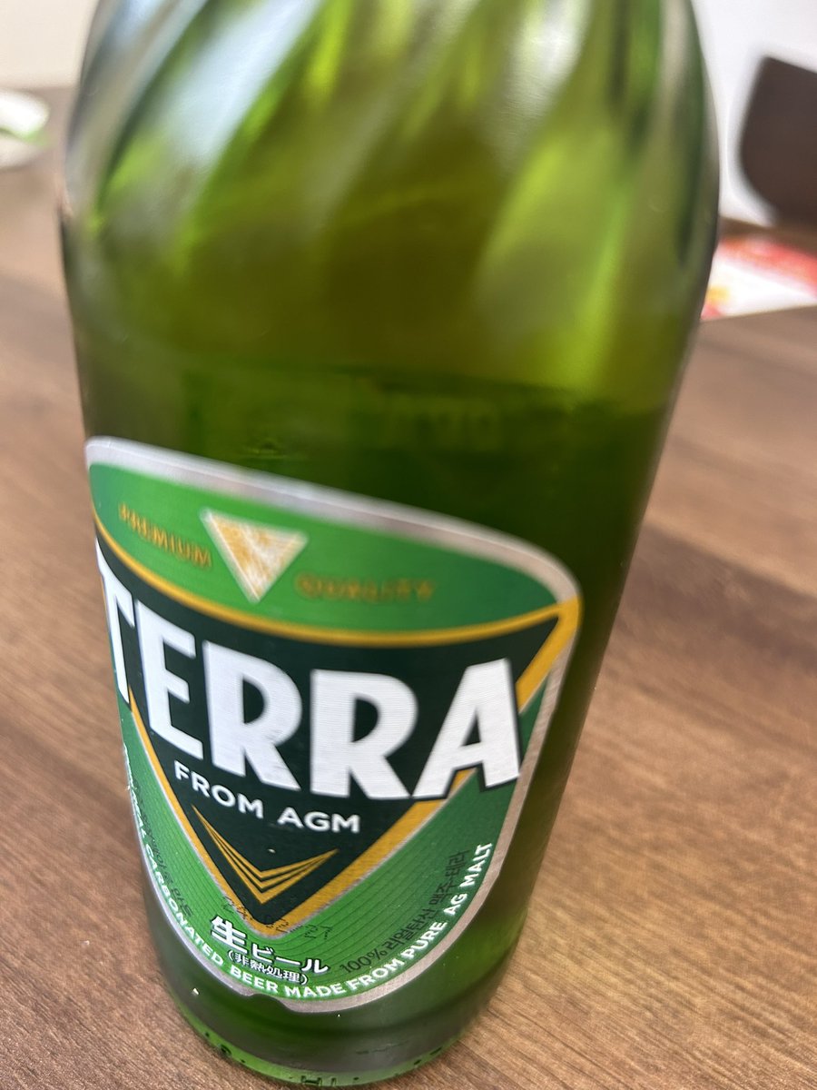 KeiseiTateisi6's tweet photo. 本日の晩酌スタートはこちらから。今更感もあるテラビール。瓶色から青島イメージしちゃったけどこっちの方が喉越しイイねー。#晩酌 #家飲み #テラビール #TERAA https://t.co/NRnwW6hJHQ