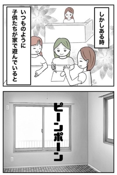 即発送可能】 もっちママ様専用(*´∀`)他の方は購入不可