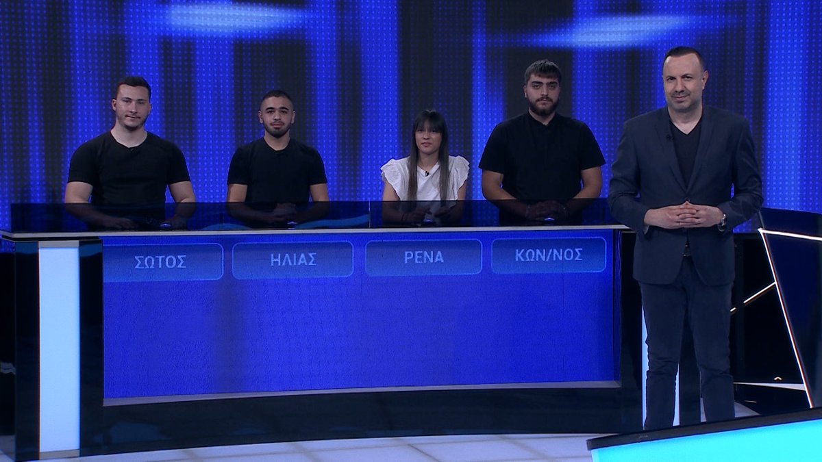 alpha_cyprus's tweet photo. #TheChaseCY Νέα επεισόδια, νέες συναρπαστικές καταδιώξεις! Θα καταφέρουν οι 4 παίκτες να κερδίσουν τον Chaser?

Δευτέρα - Παρασκευή στις 19:00 στον #alphacyprus με τον @TasosTryfonos https://t.co/n98ZWWk6JJ