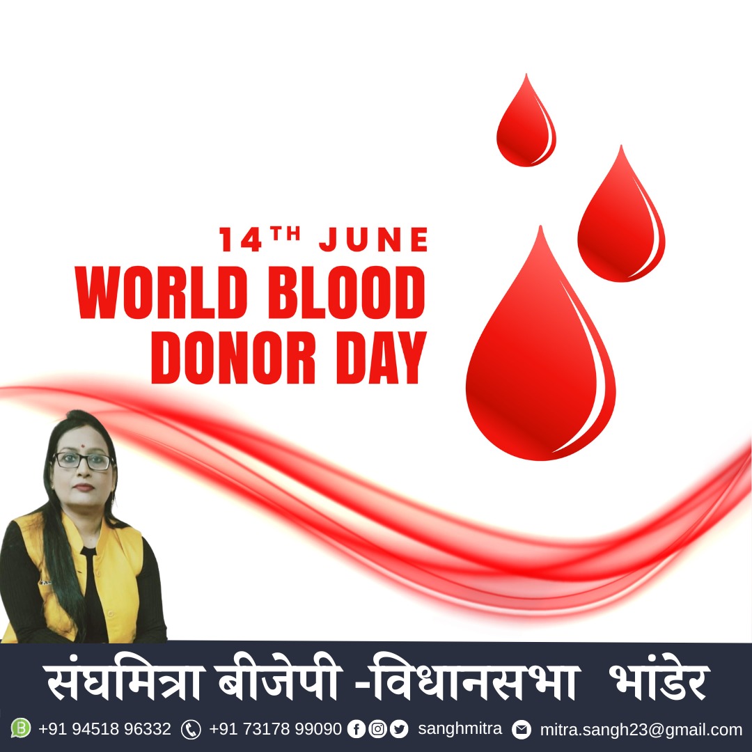 Sanghmi17433410's tweet photo. Your blood donation can change someone's world,Every drop counts  Join the lifesaving mission.

#BloodDonation
#SaveLives
#GiveBlood
#DonateBlood
#BeAHero
#Lifesaver
#BloodDonor
#DonateLife
#BeTheChange
#GiftOfLife
#BloodDrive
#DonatePlasma
#GiveHope
#ShareLife
#DonateRed https://t.co/EX9fv7CXv8