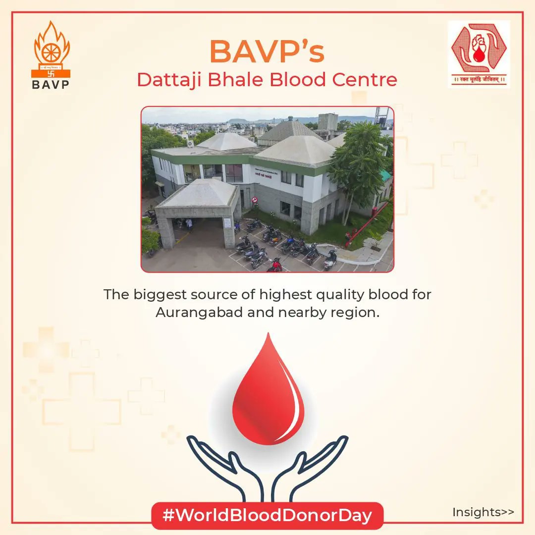bavp_updates's tweet photo. One of the best blood banks in Asia. 

#BAVP #bloodbank #donateblood #blooddonation #healthcare #DBBC #Marathwada #helpinghand #medicalservices #socialservices https://t.co/YnxbP6N06V
