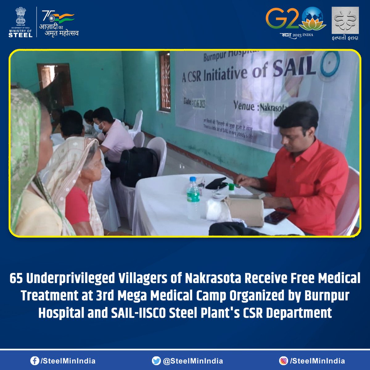 SteelMinIndia's tweet photo. @SAIL_IISCOSteel के #सीएसआर विभाग के सहयोग से बर्नपुर अस्पताल द्वारा आयोजित तीसरे मेगा मेडिकल कैंप में नाकरासोटा के 65 वंचित ग्रामीणों को मुफ्त चिकित्सा देखभाल प्राप्त हुई।
#SAIL #SAILsteel #IISCOSteel #CommunityHealthcare #CSRInitiative https://t.co/sOTgEfaKlv