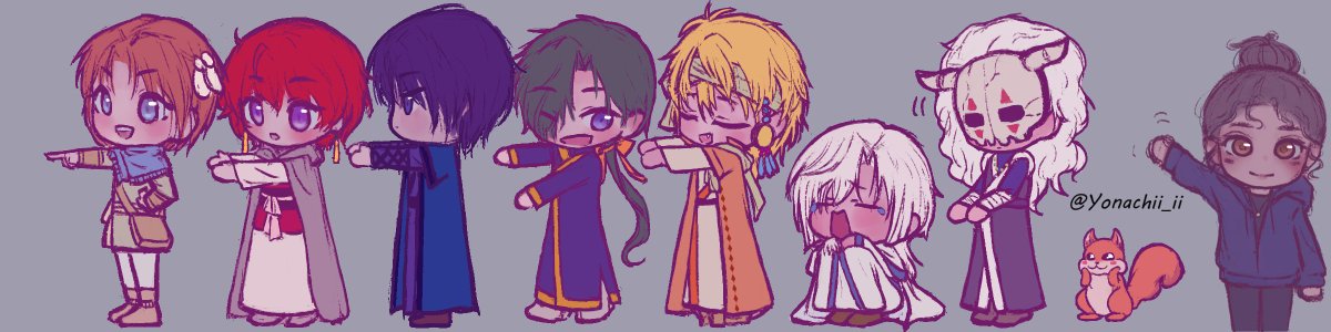 Yona Chii tweet media