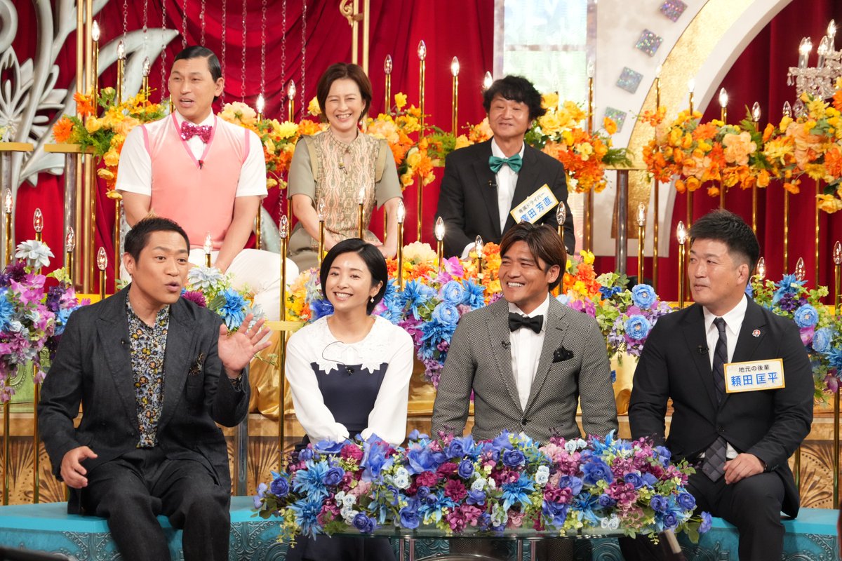 mvp_ntv's tweet photo. 芸能界で”性格が一番イイ”👼のは誰なのか⁉️

藤井貴彦アナは後輩に刺さる名言連発📚💬

豊ノ島は不登校の同級生を説得🔆‼️

深川麻衣はアイドルなのにセンターを拒否⁉️😳

松本明子は節約したお金で高級差し入れ🛍✨

＃モストバリュアブル芸能人
＃イイ人王 https://t.co/ODEFNWWt5P
