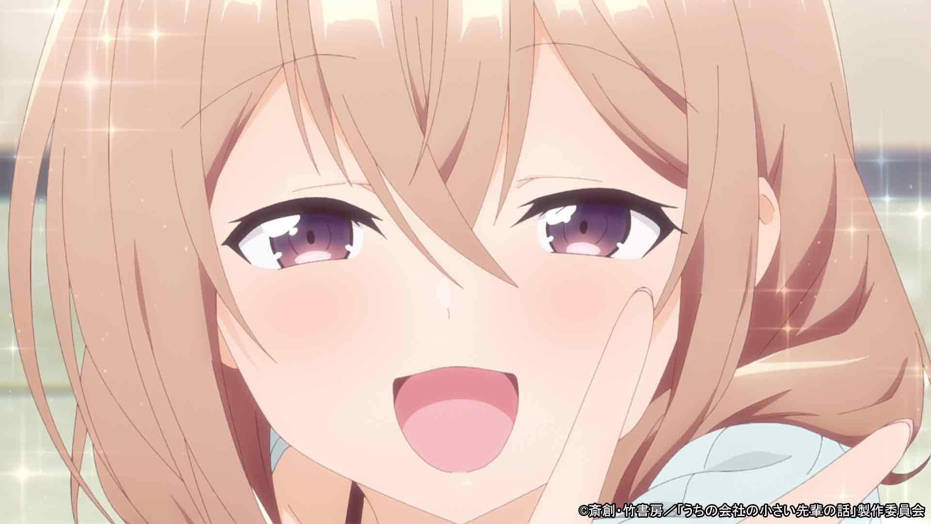 TVアニメ『うちの会社の小さい先輩の話』公式 on X: 