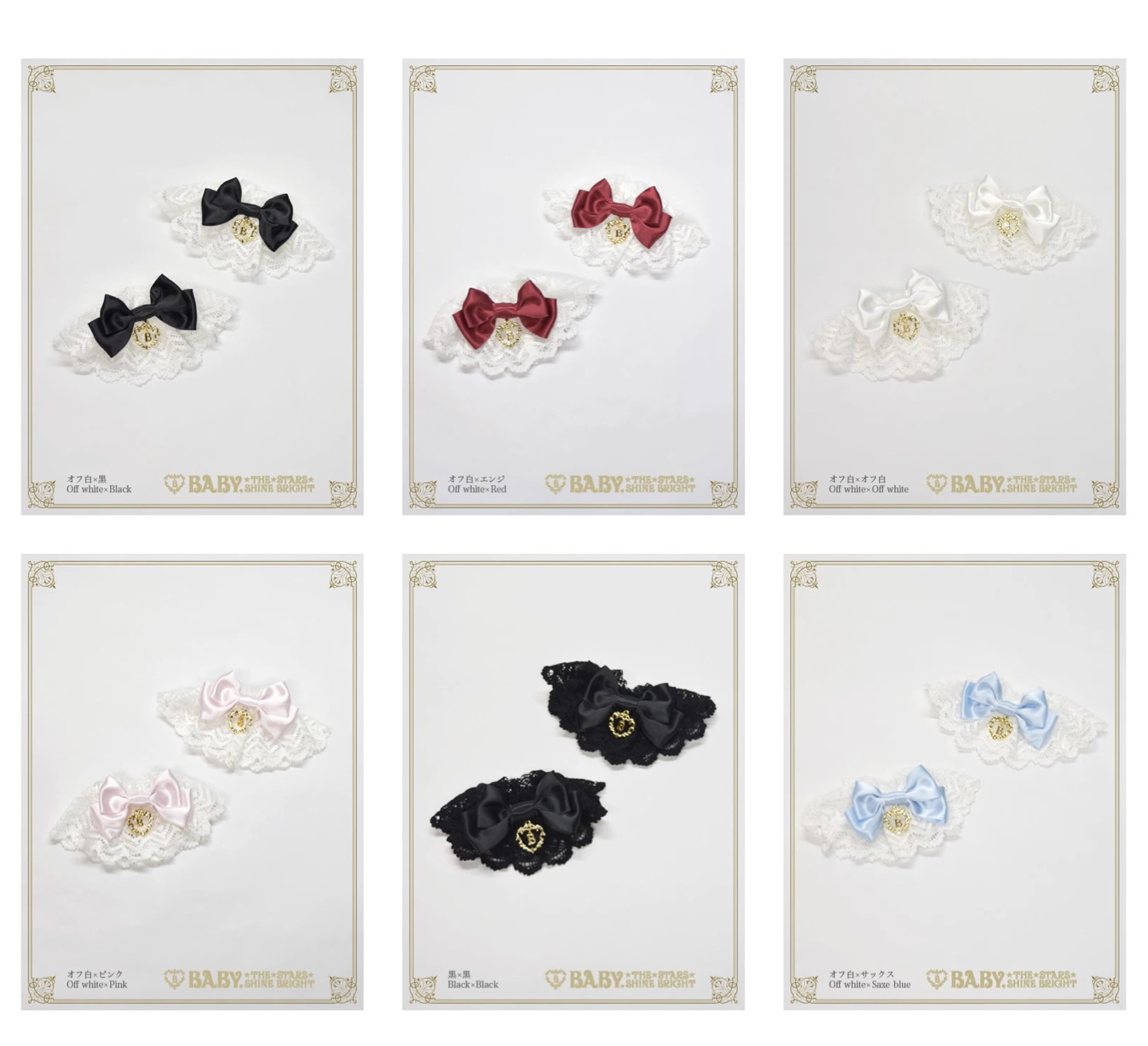 BABY☆THE STARS on X: 