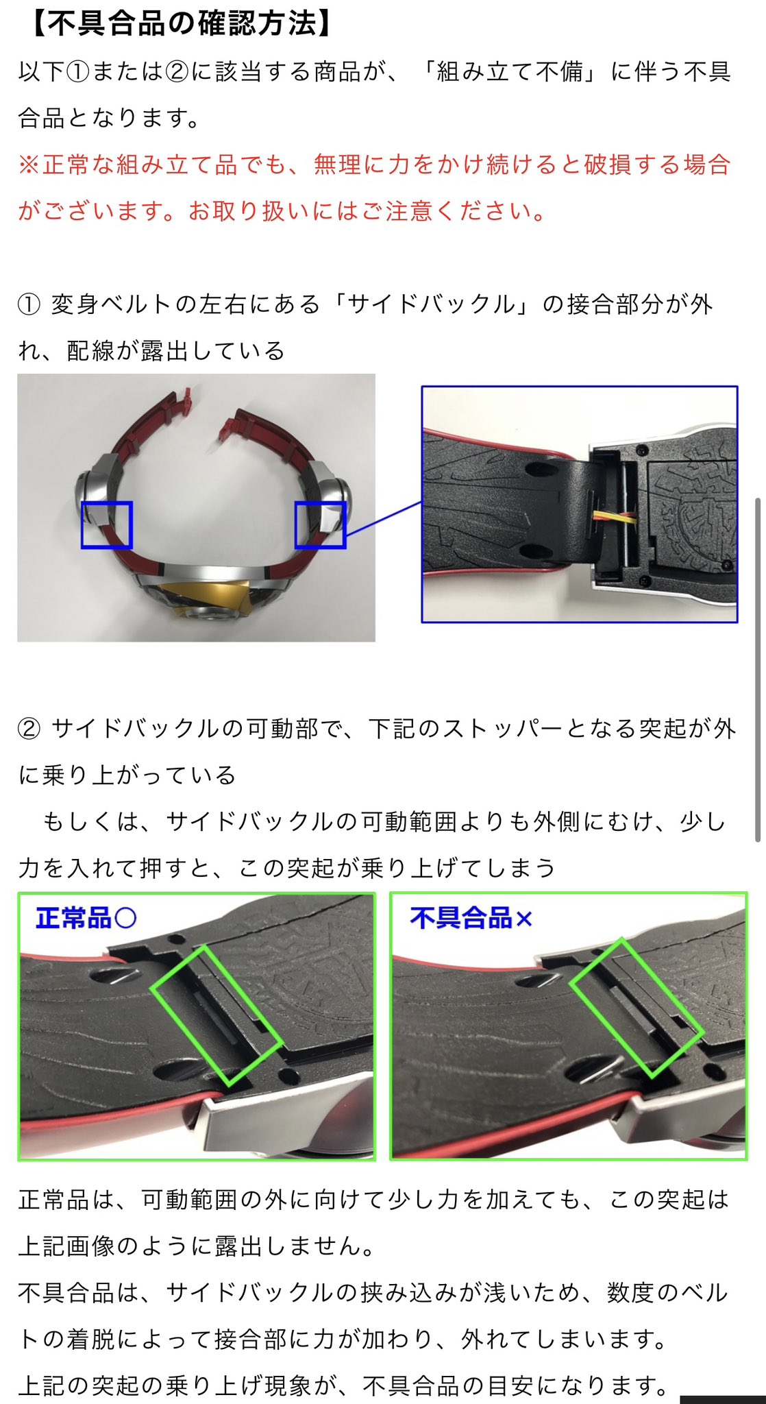 赤フンの西郷 on X: 
