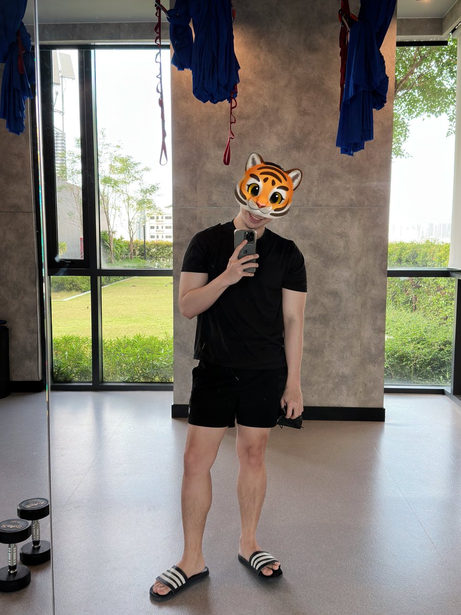 เสือน้อยยยย