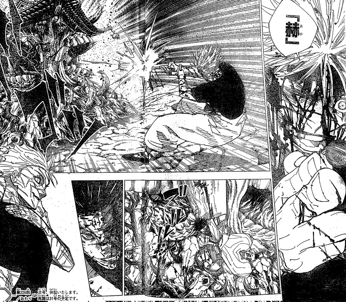 vantaeprod's tweet photo. #jjk226 #jjkspoilers 

everyone doubting him, fraud allegations, gojo gaggers losing faith in him, jujutsu society collapsing gojo knew he had one CHANCE https://t.co/rK8J7ejNwu