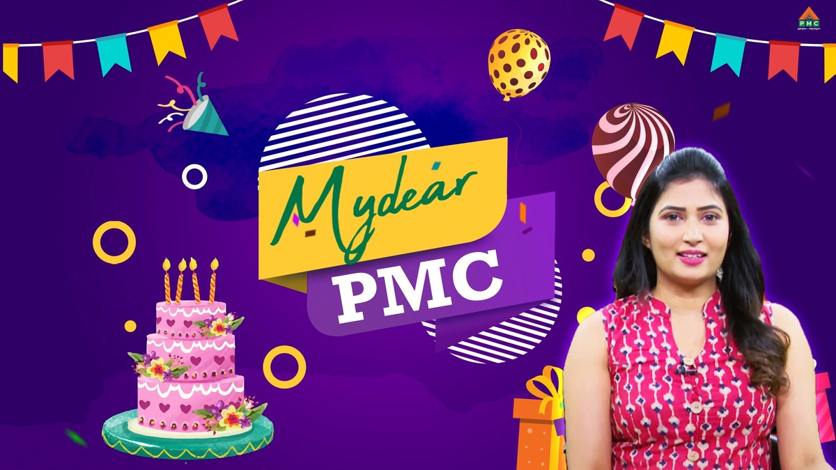 My Dear PMC | Anchor Deepa | Birthday Wishes | PMC Telugu
youtube.com/live/zMO85Fp2z…
#birthdaywishes #birthday #happybirthday #birthdaygirl #birthdaycake #birthdayboy #birthdaycelebration #love #birthdayparty #klia #instagood #celebration #birthdaygifts #birthdayfun