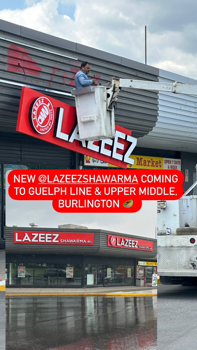 New @LazeezShawarma location opening soon at Guelph Line & Upper Middle, #BurlON 🥙
