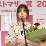 不倫続き・・『ベストマザー賞』に嫌な印象を抱く人も!？2023年ベストマザー賞は一体誰の手に・・