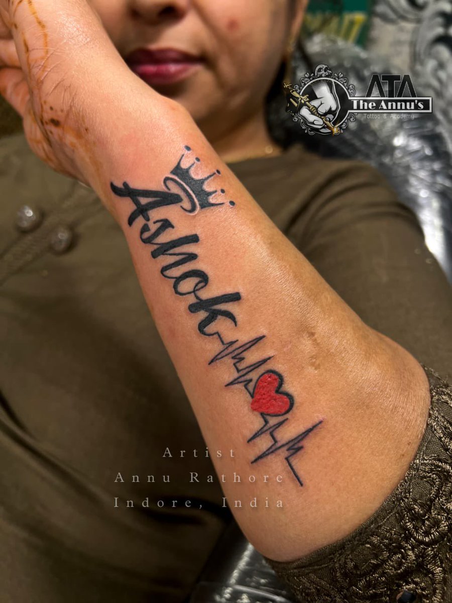 Name Tattoo | Name tattoo designs, Female tattoo artists, Name tattoo