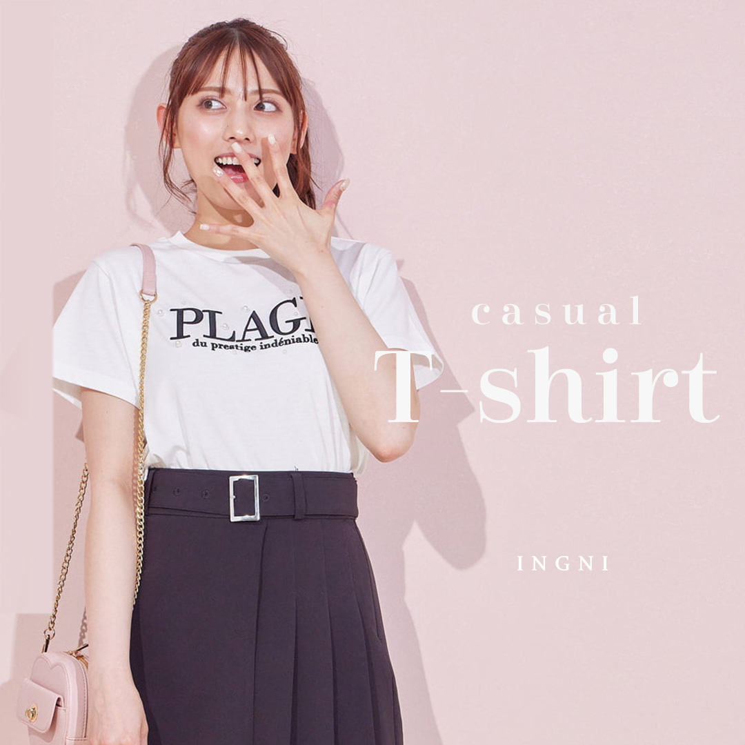 INGNI_STORE's tweet photo. 毎日をもっとかわいく、アクティブに。

カジュアルさがツボ❤
イングのTシャツは今年も大豊作。
https://t.co/Ng2ZvmXwWk

#イング #INGN https://t.co/JxwEdhjAtV