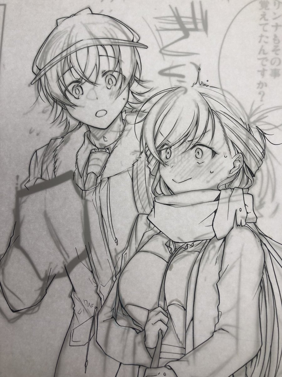 ✑ #一式さん