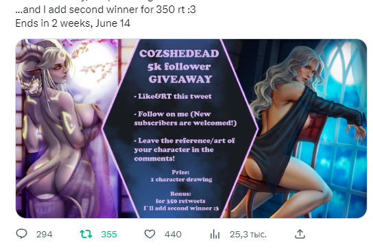 cozshedead's tweet photo. OMG thank you my friends! 😭😭😭
I'll make two winners! aaaaААаааа
 I'll spin the wheel of fortune on https://t.co/piy3EonkJz in a couple of hours, good luck to everyone! 💜 https://t.co/UKTN46wQ7h