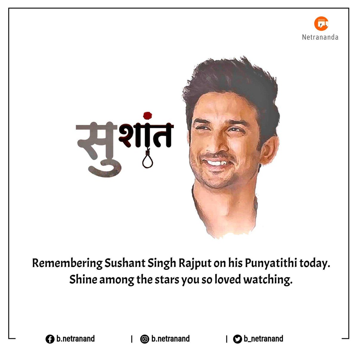 Remembering Sushant Singh Rajput on his death anniversary today. A talented actor who left an indelible mark on the film industry. May his soul find eternal peace. #SushantSinghRajput #RememberingSSR