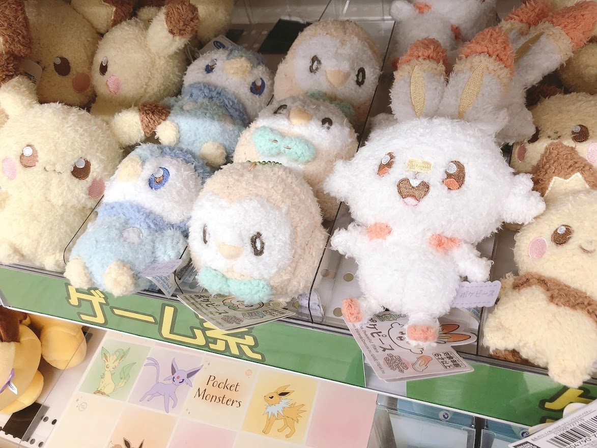 ポケモン ぬいぐるみまとめ売り(12点) ポケモンセンターオンライン ぬいぐるみ ポケモン ぬいぐるみ
