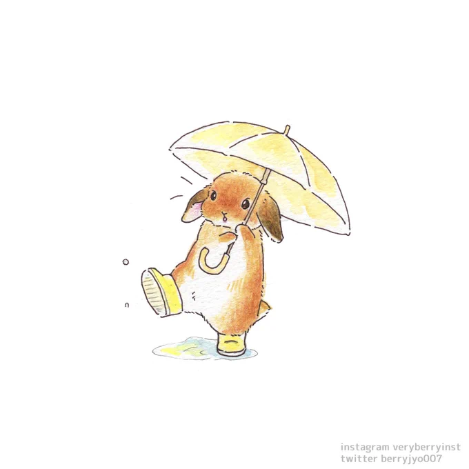 ていっ!  ピッピッ
