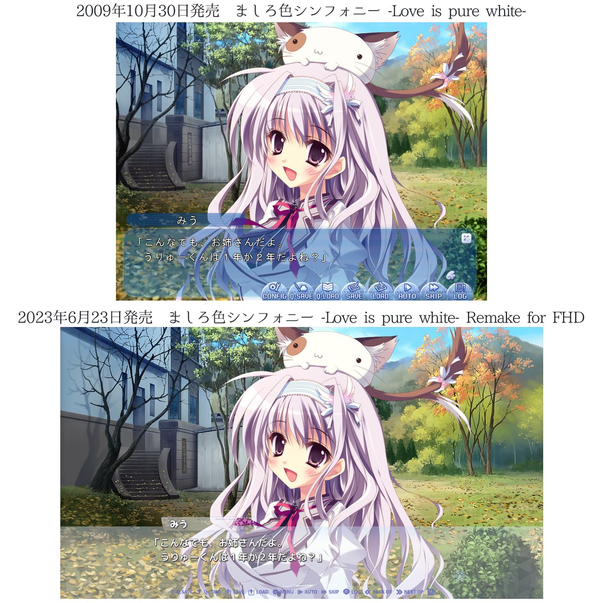 ぱれっと公式 on X: ぱれっと公式 on X: