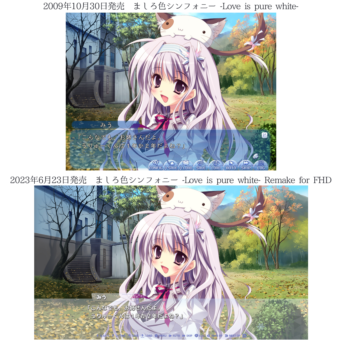 ぱれっと公式 on X: 