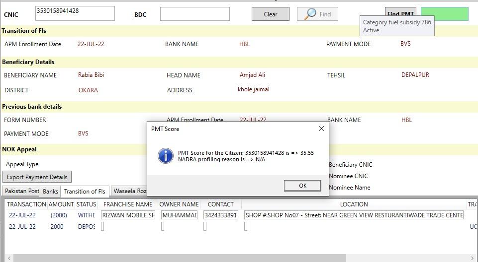 امجد علی (@amjadali00872) on Twitter photo 