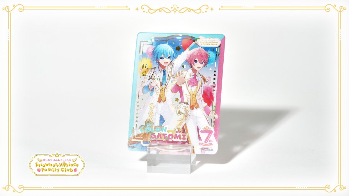 sato_colo__'s tweet photo. さところさところさところさところさところさところさところさところさところさところさところさところさところかわいいさところさところさところさところさところさところさところさところさところさところさところさところさところさところさところさところさところさところさところさところさところ https://t.co/1X7RH6OrUC