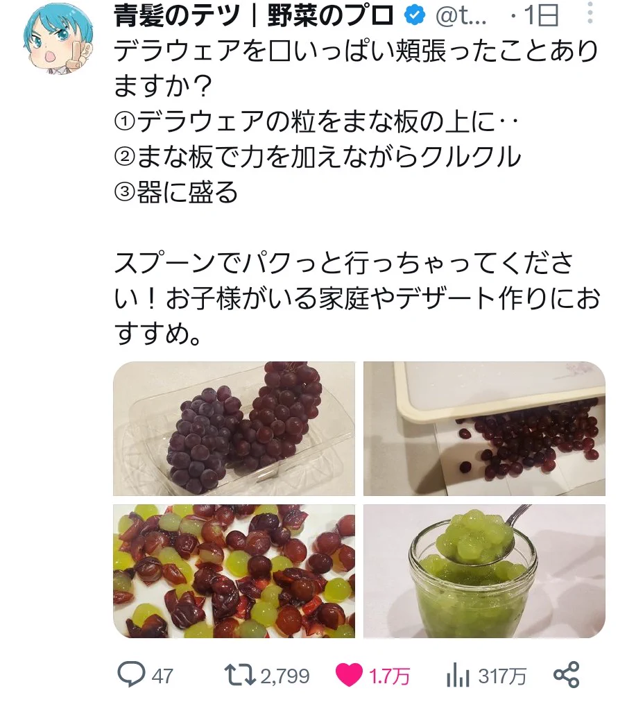 桃をムダなく簡単に食べる方法など。夏の果物の裏技4選をチェック！