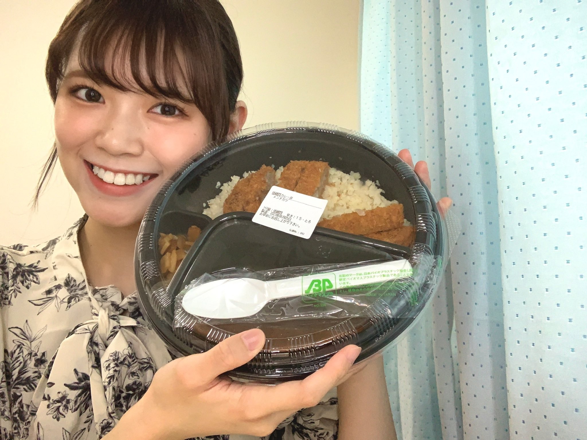 （7月VIP 15%off中） Inaです❣0612 蟹蟹パラダイス (@Zq77AXTrTMwLtw5) / X