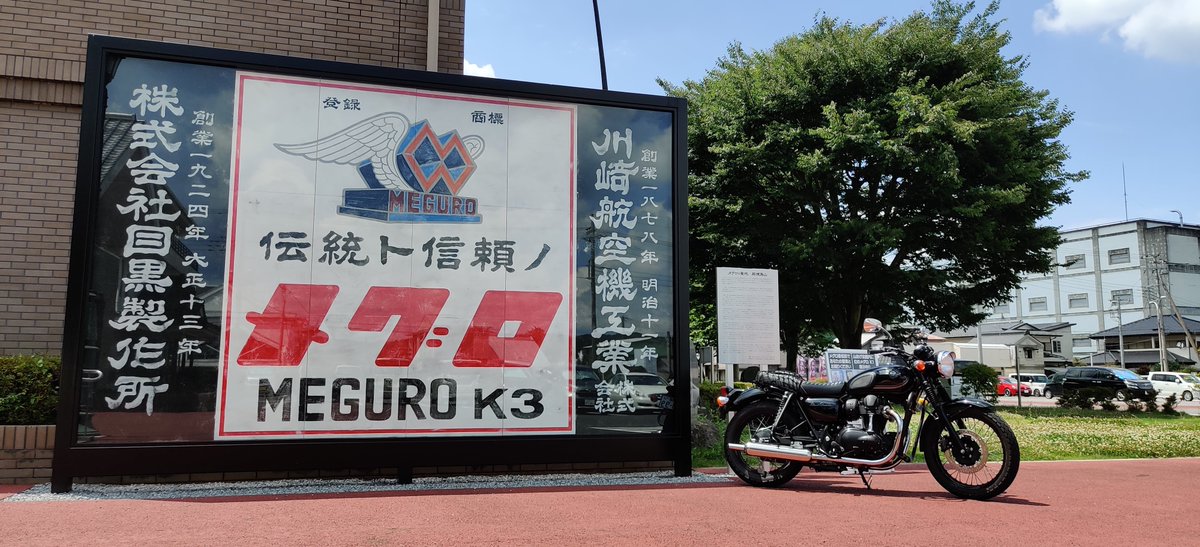 iszaxe's tweet photo. #全日本黒のバイクはかっこいい選手権 https://t.co/2EOqRELCNH